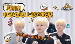 综恋吃瓜小说免费阅读,穿越诸天，解锁甜蜜恋爱秘籍